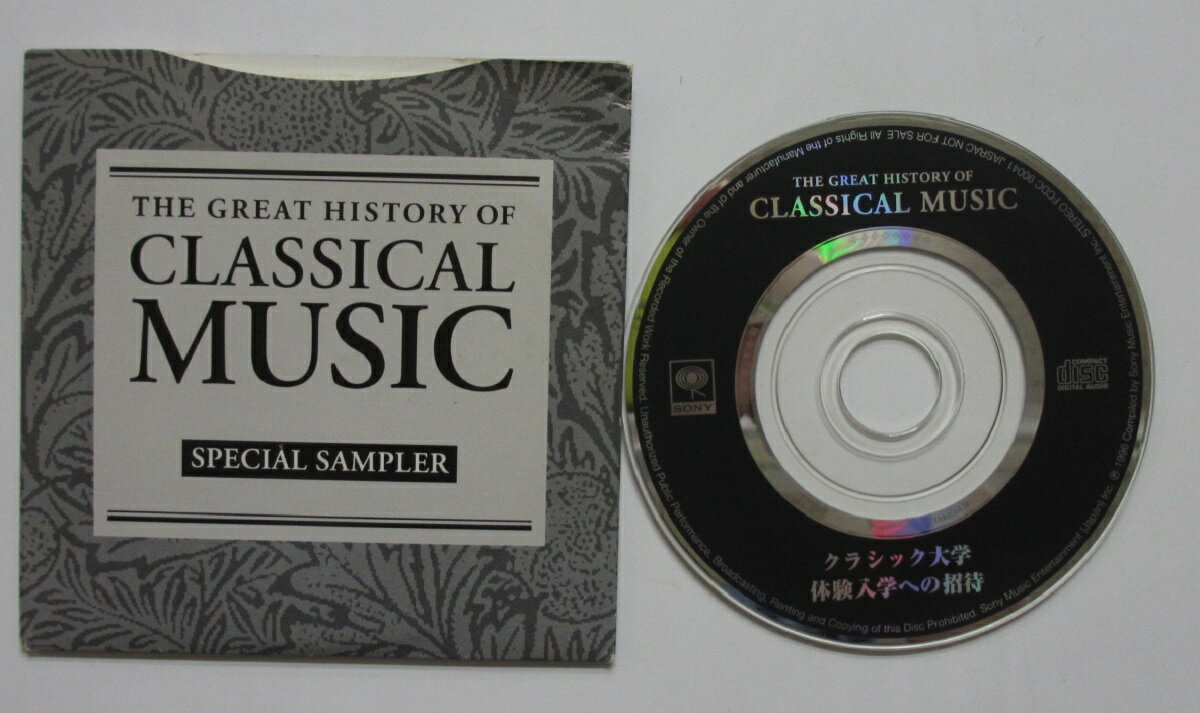 【中古CD】THE GREAT HISTORY OF CLASSICAL MUSIC(SPECIAL SAMPLER)