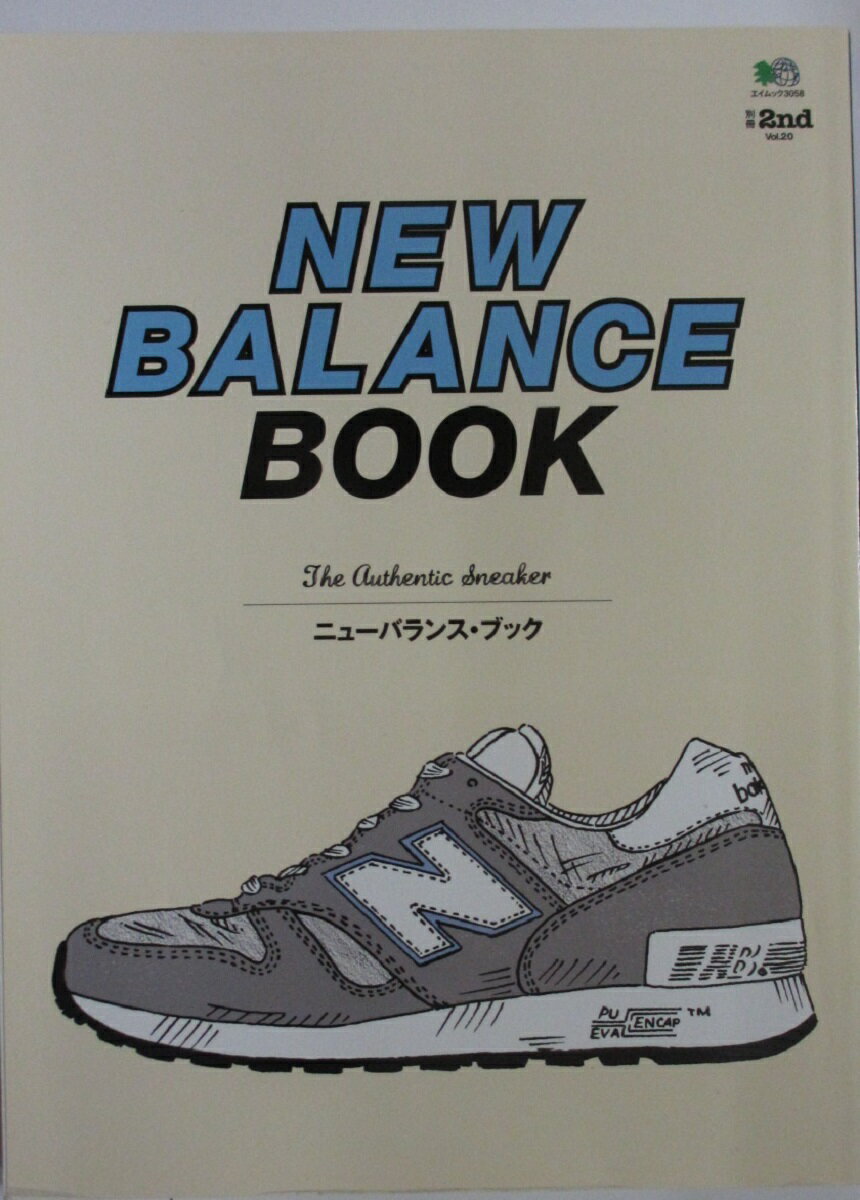Rakuten - 【中古雑誌】別冊2nd vol.20
