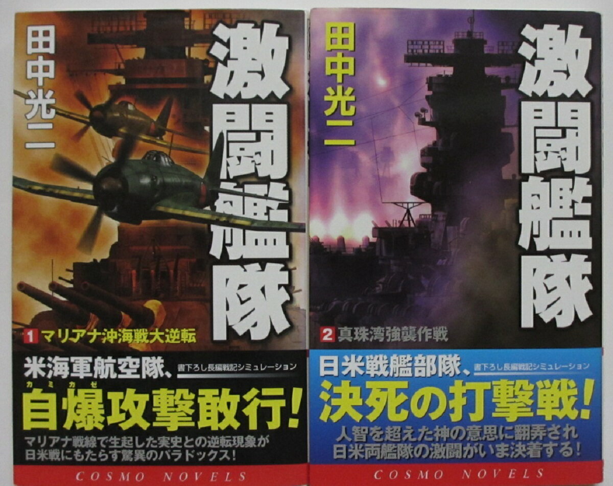 ����ſ���۷�Ʈ���� �������å�(1.2��) �������