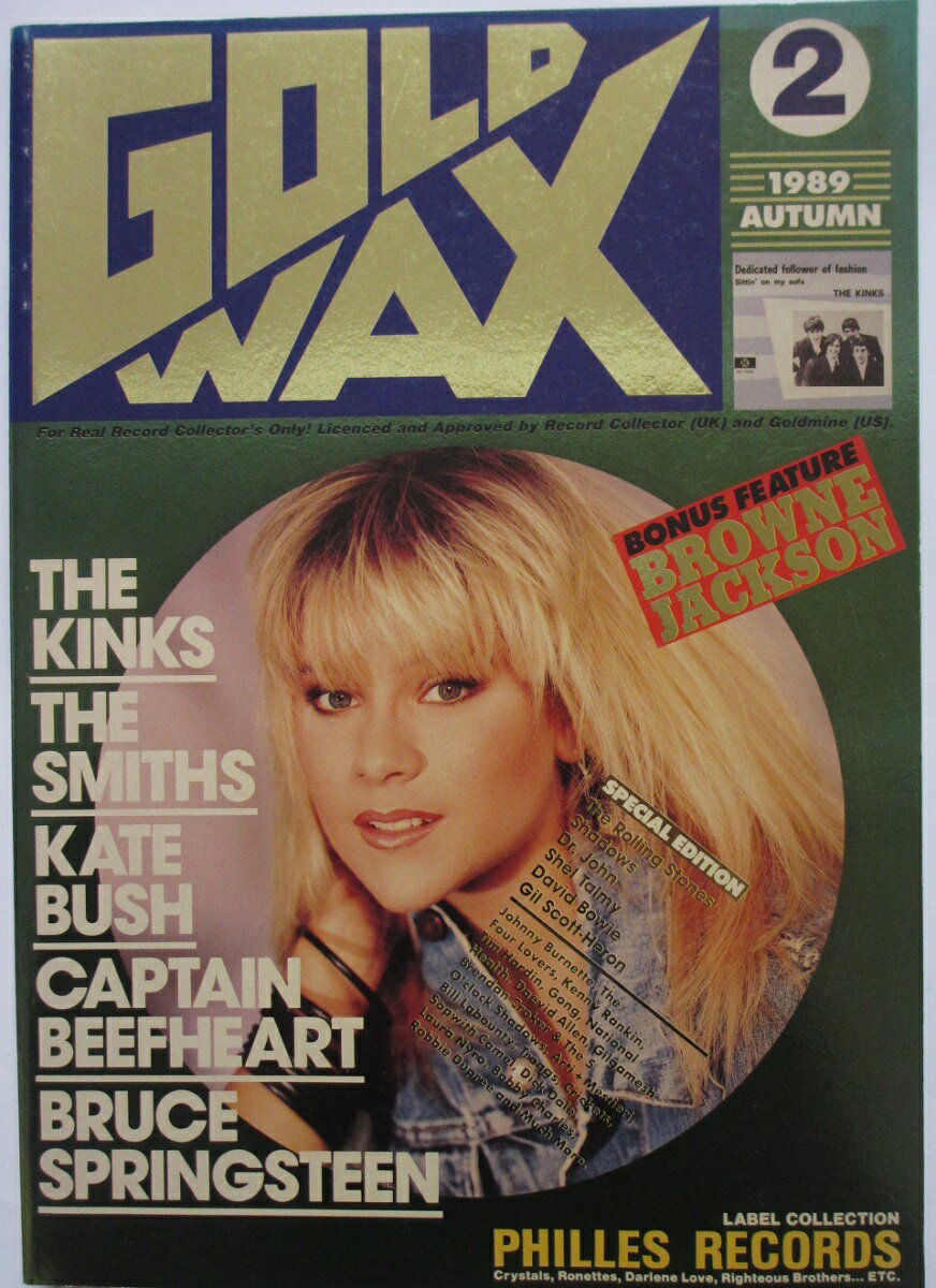 【中古】GOLD WAX(ゴールド・ワックス)NO.2