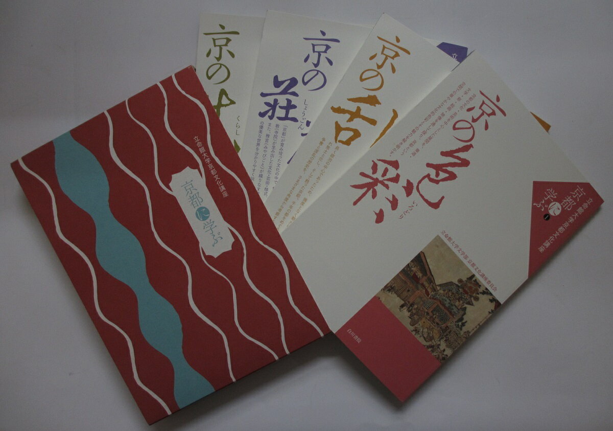 š Ԥ˳ؤ 1-4å/Ω̿صʸֺ