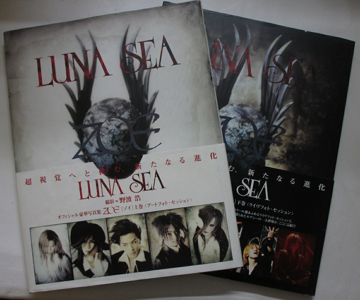 ����ż̿����� ZOE( ����) LUNA SEA (��ʥ���) �������å�(�岼��)