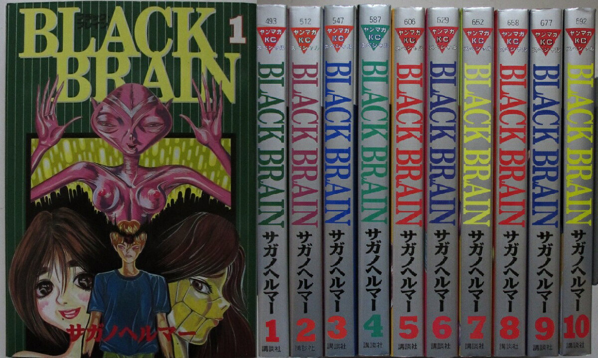楽天市場】BLACK BRAIN（本・雑誌・コミック）の通販