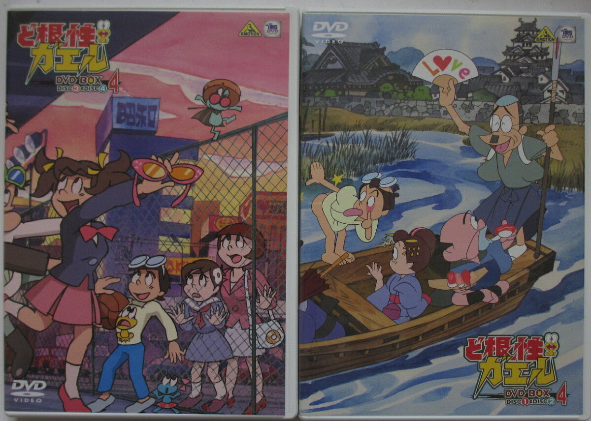 楽天市場】ど根性ガエル DVDの通販