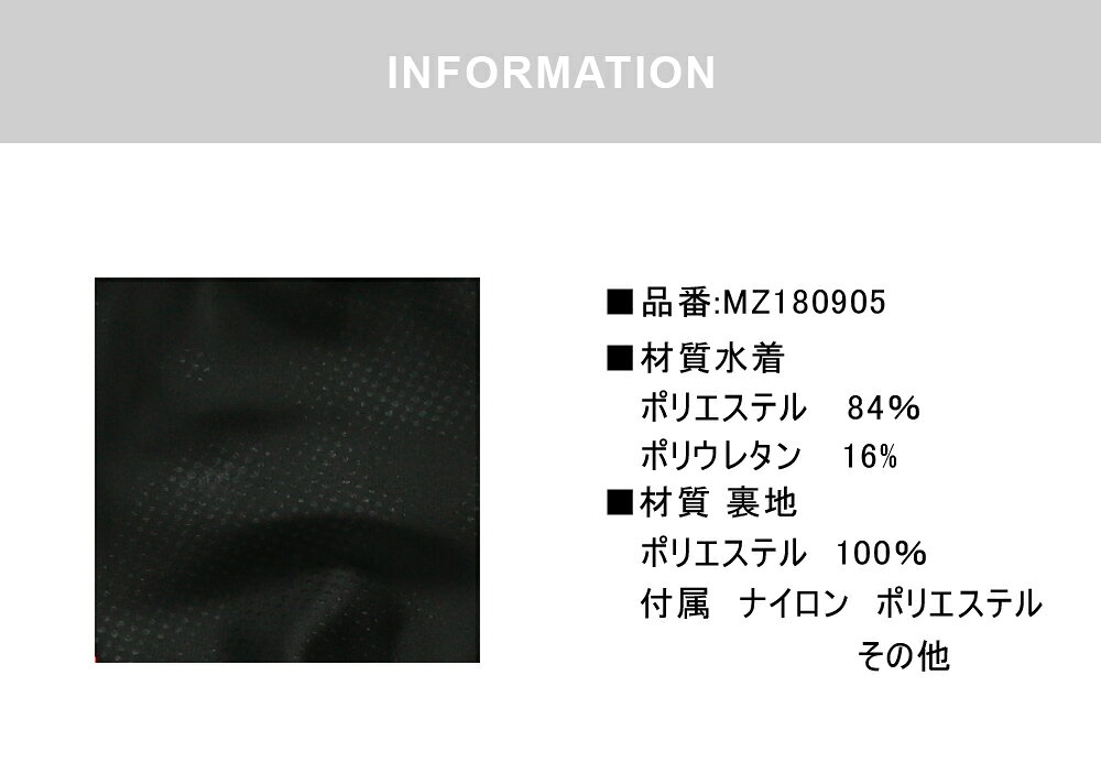 【今ならスーパーセール価格】キッズから大人サイ...の紹介画像2