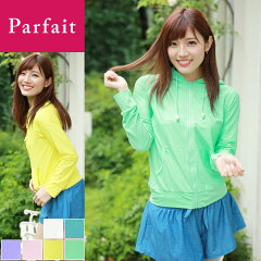 https://thumbnail.image.rakuten.co.jp/@0_mall/parfait2014/cabinet/03801608/lga0007-1.jpg