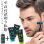 󥰥֥ ꥻå ӥ󥰥 30ml +ӥ󥰥 175ml  Ҥ ޥ KING OF SHAVES shave oil shave gel ץ  ɦ ӥ󥰺 ǻҤ Ĥ ߥ餱 ե Ϸ 