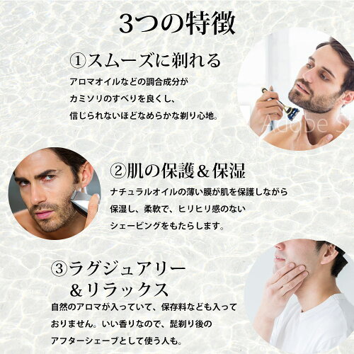 楽天市場 カミソリ負け 敏感肌 シェービング アロマオイル キングオブシェーブ 30ml ひげそり アロマオイル 電気シェーバーでも King Of Shaves Shave Oil プレ シェーブ 髭剃り シェービング剤 肌荒れ ケア 父の日 ギフト ダリ香水と香りの店pam 楽天市場 カミソリ負け 敏感肌 シェービング アロマオイル キングオブシェーブ 30ml ひげそり アロマオイル 電気シェーバーでも King Of Shaves Shave Oil プレ シェーブ 髭剃り シェービング剤 肌荒れ ケア 父の日 ギフト ダリ香水と香りの店pam