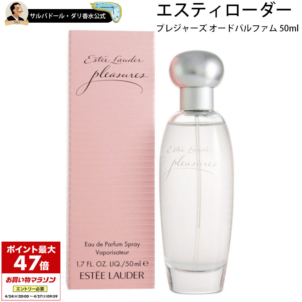 フィグパフューム ウォーター / 100mL / イチジク