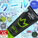 LOIuVF[u VF[rOWF 175ml N[  A}IC `[ue Ђ J~\ ɂ KING OF SHAVES shave gel vVF[u E VF[rO r PA Mtg ̓