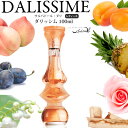 y󂠂izKAi  fB[X Toh[E_ _bV  fB[X I[hg 100ml gp J XvC tOX SALVADOR DALI DALISSIME