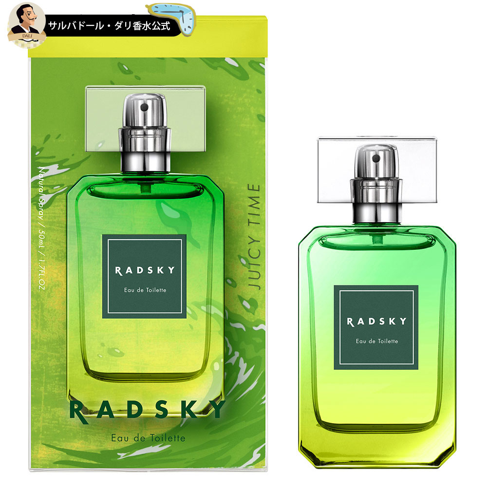 ラッドスカイ 香水 メンズ ジューシータイム オードトワレ スプレイ 50ml ギフト プレゼント バースデー 誕生日 お祝い フレグランスのサムネイル