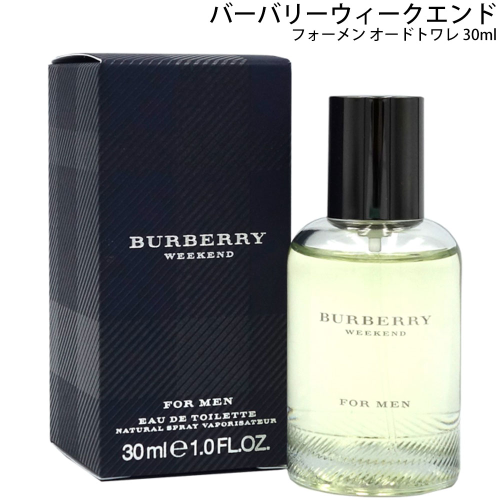 バーバリー ウィークエンド フォーメン オードトワレ/スプレイ/30ml 香水 メンズ 母の日