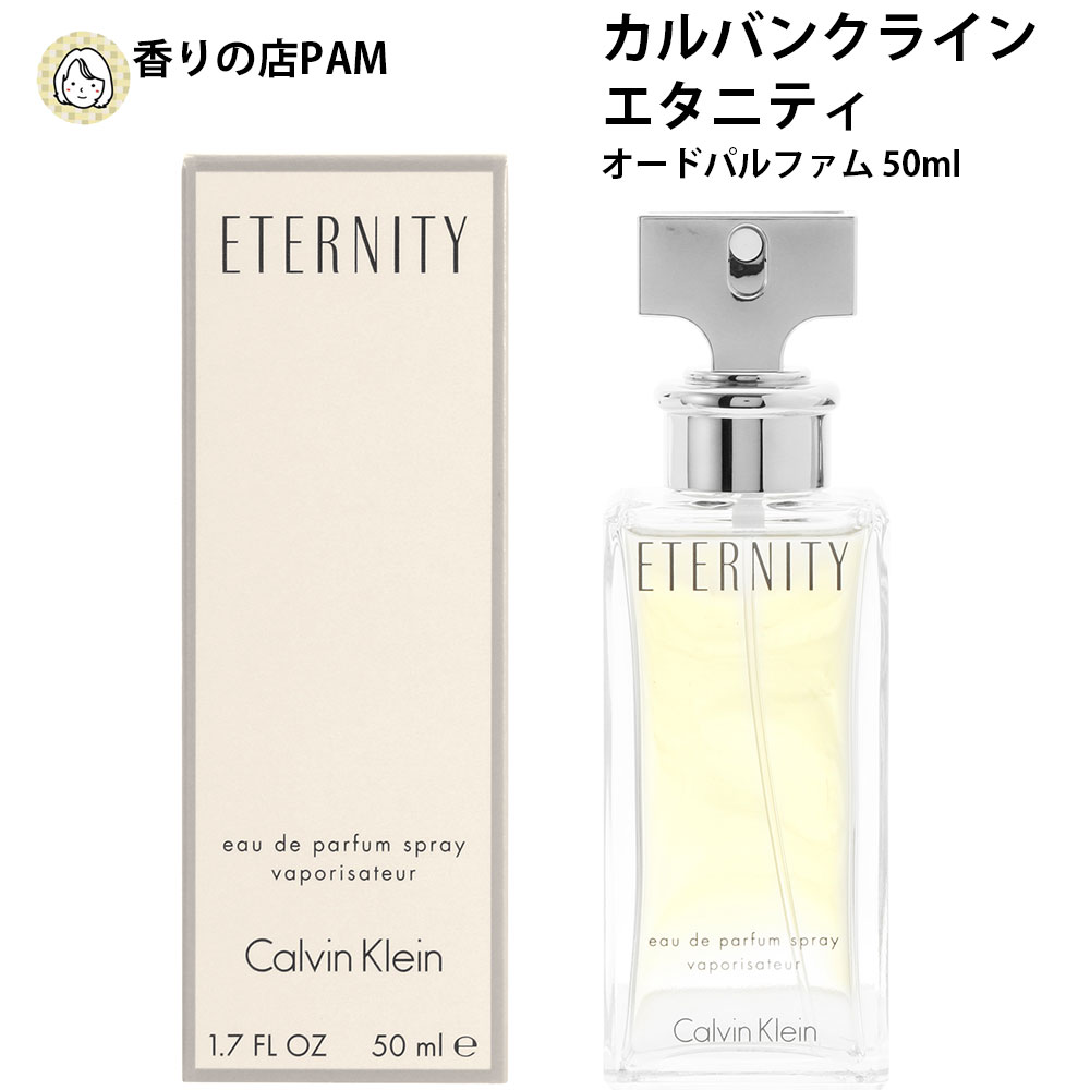 【500円クーポン配布中】カルバンク