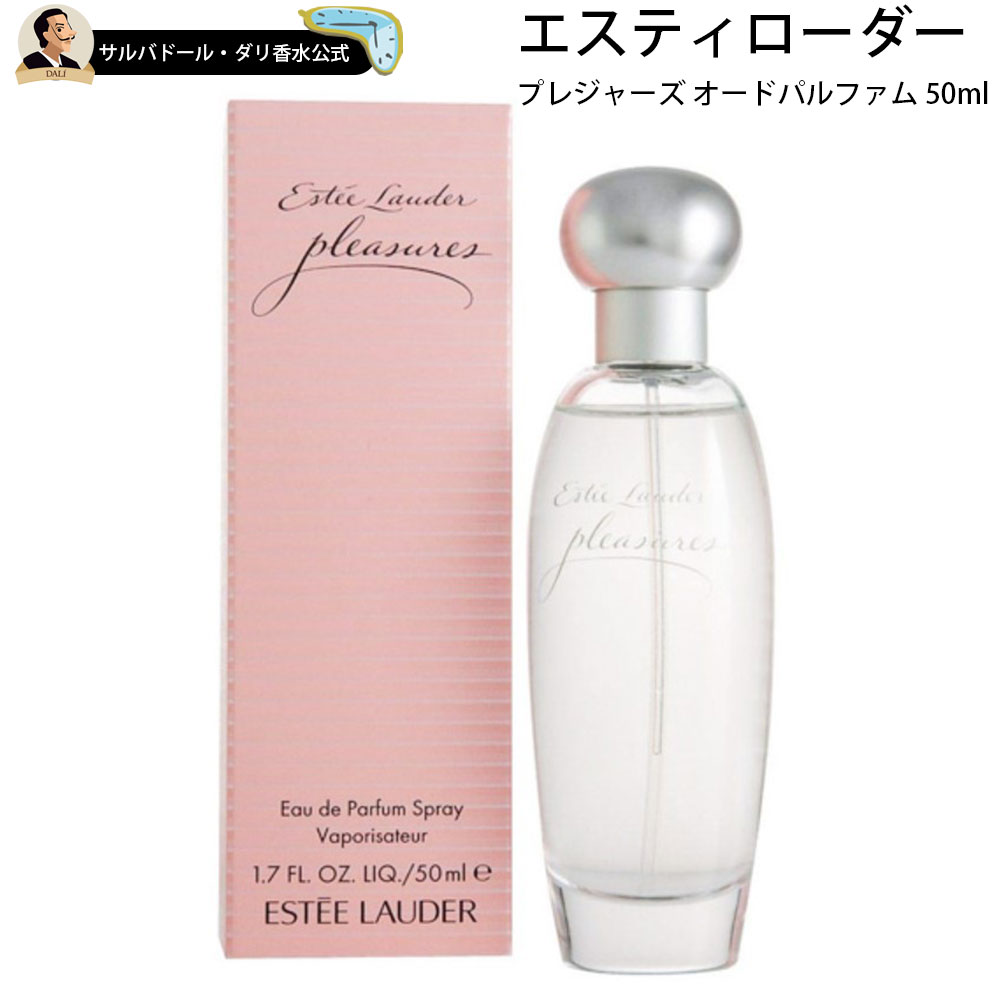 フィグパフューム ウォーター / 100mL / イチジク