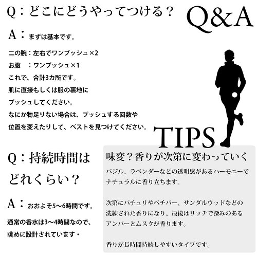 楽天市場 正規品 香水 メンズ ツール ド フランス オードトワレ 100ml スプレー スポーツ ラベンダー バジル フレグランス ギフト 爽やか 誕生日 プレゼント Tour De France 21 サイクル ロードレース 自転車 ランニング フランス フレグランス ツールドフランス 楽天市場 正規品 香水 メンズ ツール ド フランス オードトワレ 100ml スプレー スポーツ ラベンダー バジル フレグランス ギフト 爽やか 誕生日 プレゼント Tour De France 21 サイクル ロードレース 自転車 ランニング フランス フレグランス ツールドフランス
