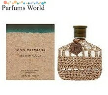 【テスター】ジョンヴァルヴェイトス アルティザン アクア EDT 125mljohn varvatos メンズ香水 メンズ フレグランスブランド香水 男性用香水 オードトワレ 柑橘 爽やかウッディー シトラス 男性 プレゼント 贈り物 ギフト