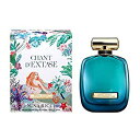 ニナリッチ ニナリッチ　シャン　レクスタス　EDP50mlニナリッチ、NINA RICCI、レディース、香水、フレグランス、女性、プレゼント、 贈り物