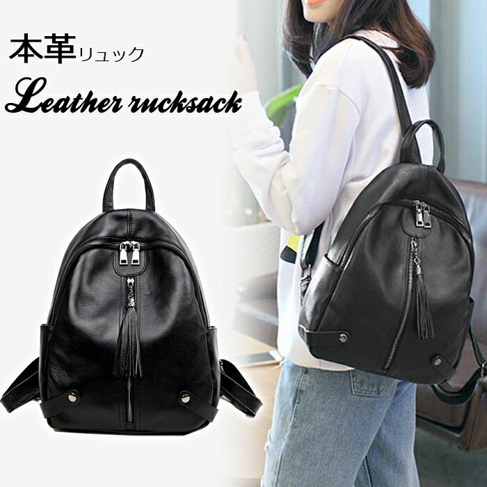 ̵ܳ/סڥåդǥåۥ쥶å ǥ åå  ̶ ̳ backpack rucksack bag