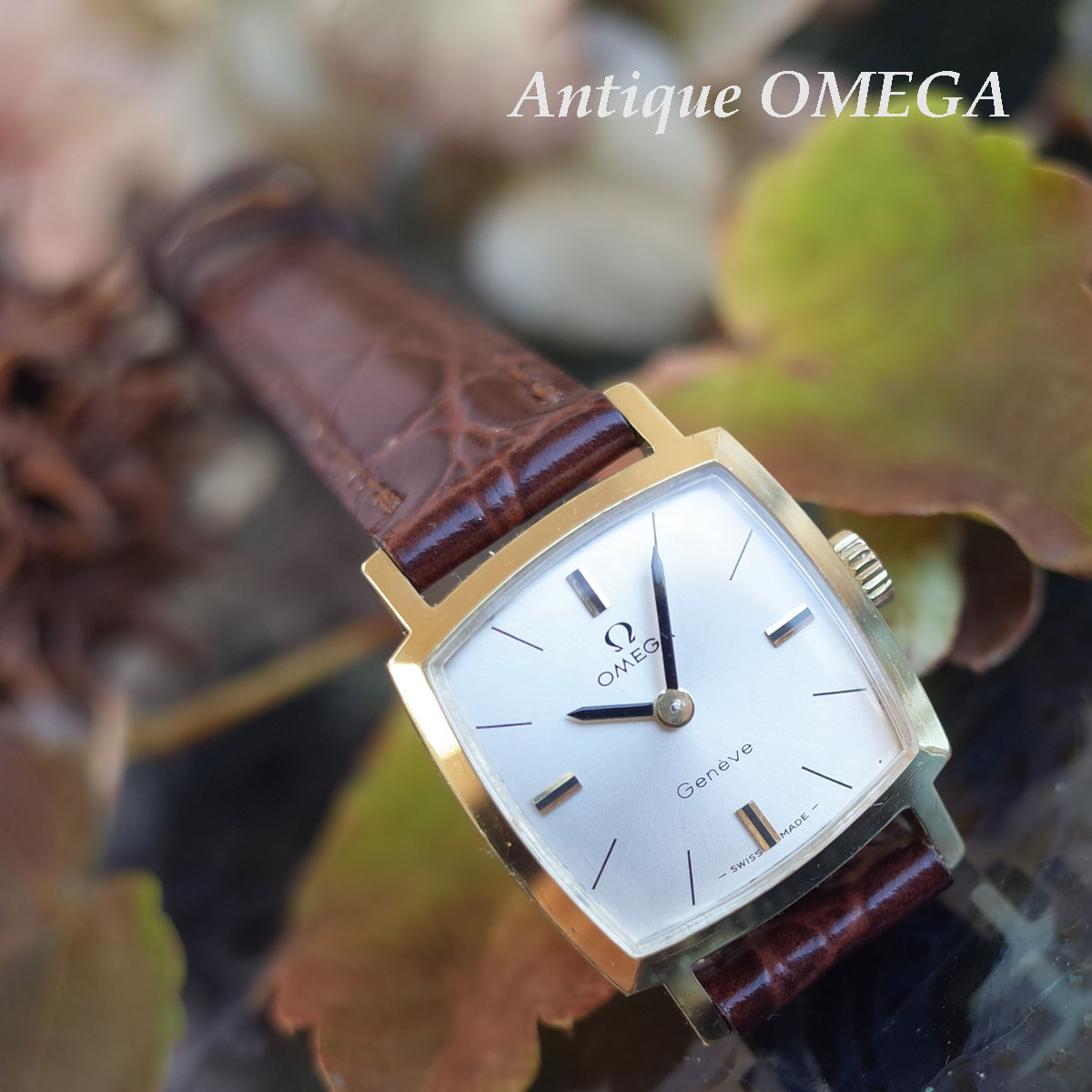 【中古】素敵 オメガ ジュネーブ 変形 スクエア 70's アンティーク 新品革ベルト レディース 手巻 腕時計 OMEGA