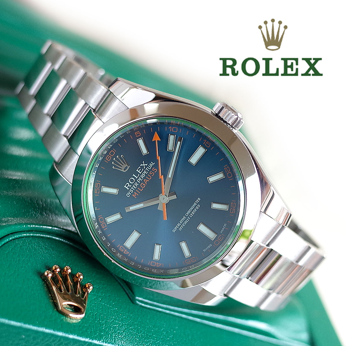 美品 ロレックス 116400 GV ミルガウス ランダム Zブルー グリーンガラス 稲妻針 メンズ 自動巻き 腕時計 ROLEX【中古】