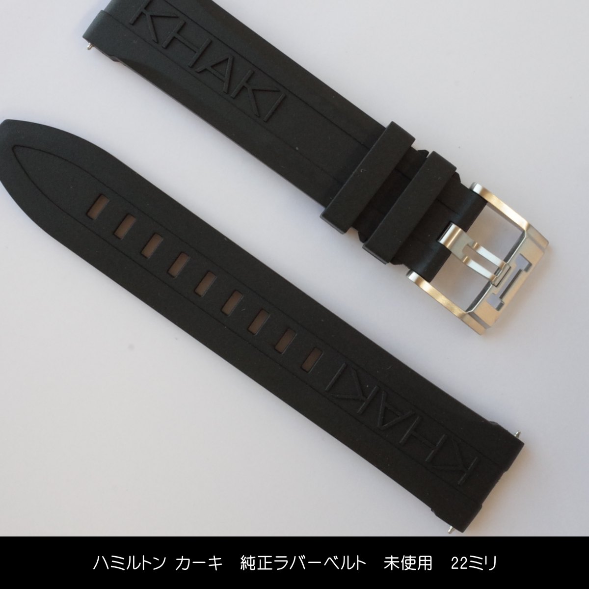 楽天市場】ハミルトン 尾錠の通販