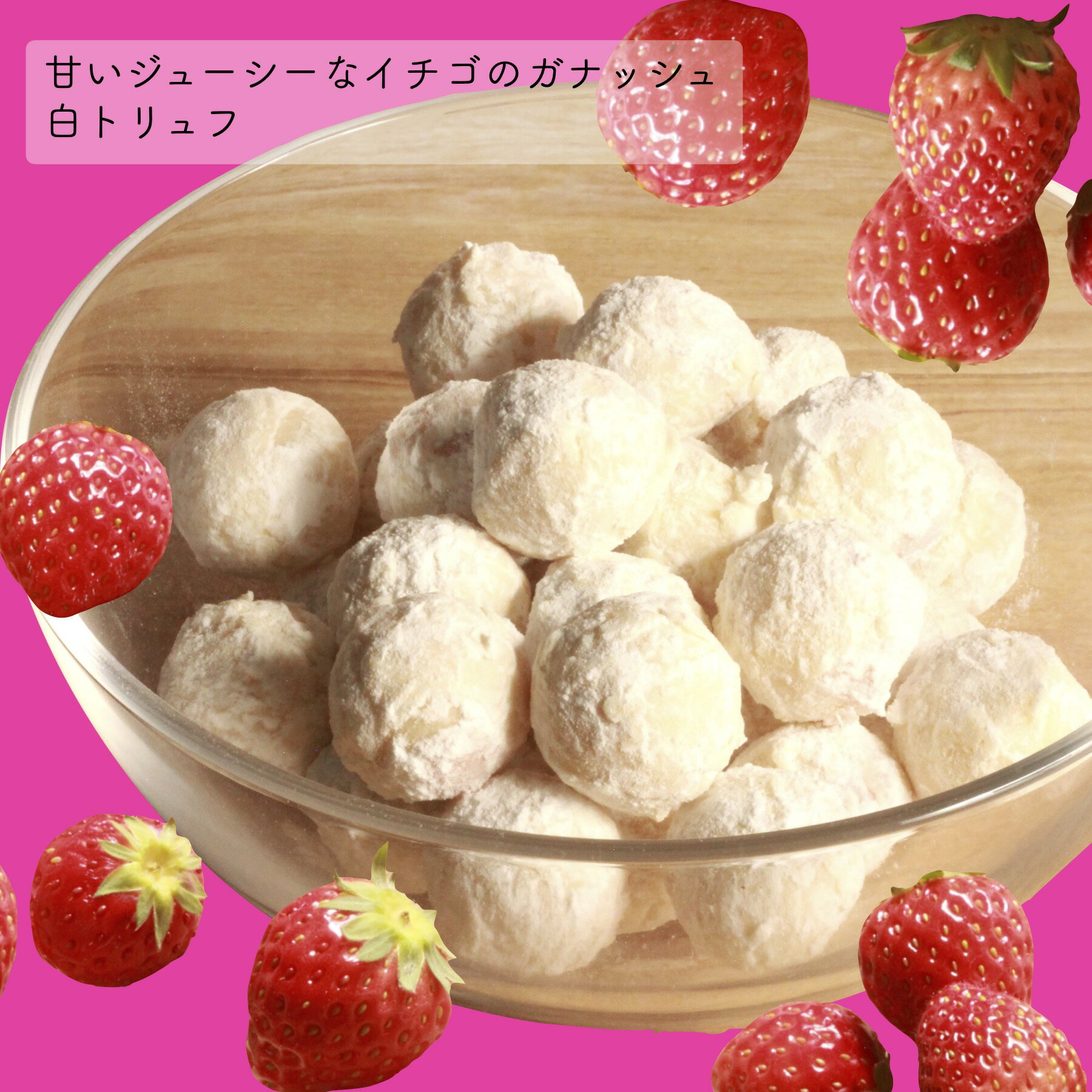 �Х�󥿥��� �ۥ磻�ȥǡ� �ؤ������ȥ��դȥ����ѥ󥷥祳��٥ѥꡦ�ɡ��ȥ�� �� �ȥ��� �۹�� �������� !!( �����祳 ������ �����ѥ�ȥ��� �����祳�����ѥ� ���祳�졼�� �Ф�ޤ� �������祳 �μ����� ���祳�� ���� ������ �������� �ץ쥼��� )