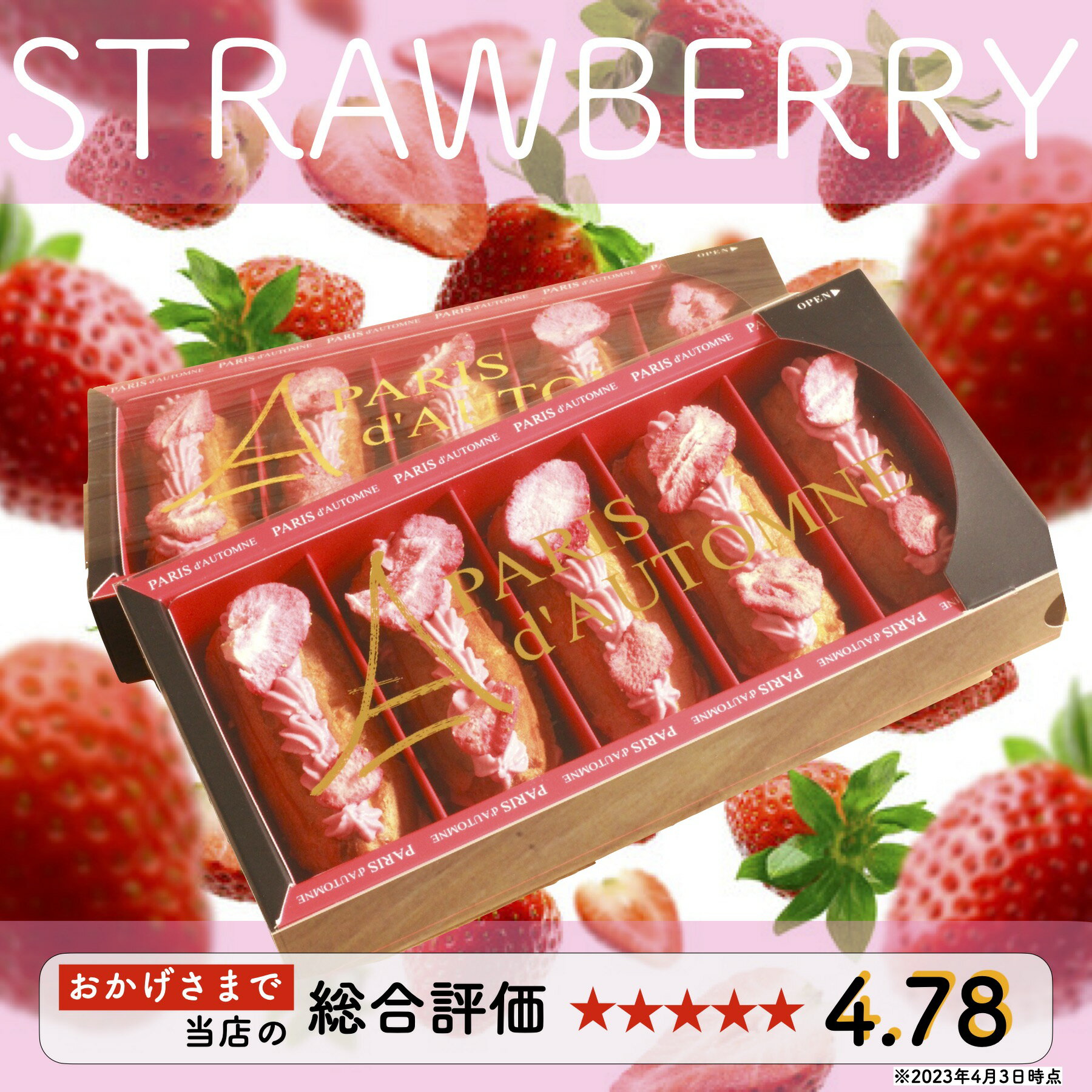 �� ������ �������� �ۥѥꡦ�ɡ��ȥ�̡ؤ������Υץ�ߥ��२���쥢�١� ����� �� �����쥢 ���塼���꡼�� �βۻ� ������ �ե��ܥ�� �饺�٥꡼ ������ �İ��� �ץ쥼��� £��ʪ �������� ����� ��ˤ� ��� ������������ ���� �ۥ磻�ȥǡ� ���ۻ� ��������