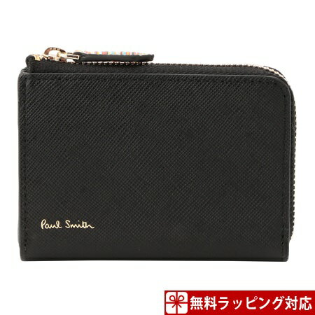 【送料無料】【ラッピング無料】 ポールスミス パスケース ジップストローグレイン ブラック Paul Smith メンズ レディース * ブランド 正規品 新品 ギフト プレゼント バレンタイン