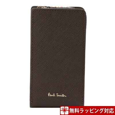 【6/4-6/11 クーポンで全品300円引き】 ポールスミス キーケース ジップストローグレイン ラウンドジップ ダークブラウン Paul Smith