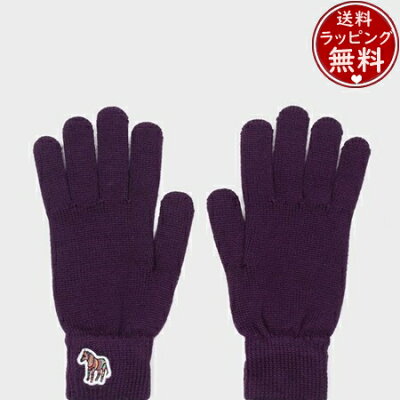 【6/4-6/11 クーポンで全品300円引き】 【あす楽】ポールスミス Paul Smith 手袋 ウィメンズ ゼブラ ウール グローブ パープル