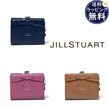 ジルスチュアート JILLSTUART 折財布 グランデール 口金折り財布