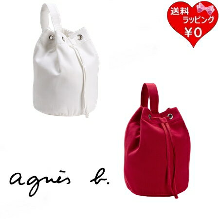 Rakuten - 【無料ラッピング】 アニエスべー agnes b ショルダーバッグ コットン ワンショルダーバッグ ユニセックス メンズ レディース ブランド 正規品 新品 ギフト プレゼント 人気 おすすめ 誕生日 クリスマス 送料無料