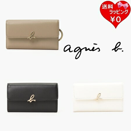 【送料無料】【ラッピング無料】アニエスべー agnes b キーケース メンズ レディース ブランド 正規品 新品 ギフト プレゼント 人気 おすすめ 誕生日 クリスマス