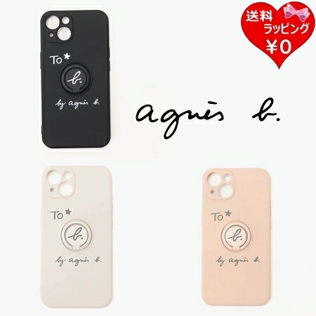 アニエスべー agnes b モバイルケース iPhone13 iPhone13ケース ウィズリング スマホリング