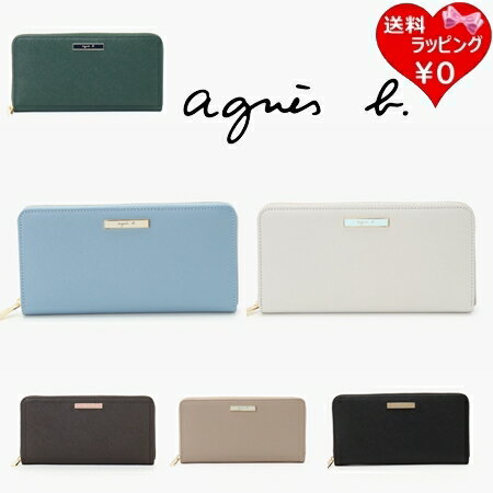 楽天市場】アニエスベー 長財布（カラーグレー）（レディース財布