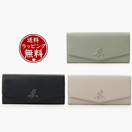 【送料無料】【ラッピング無料】アニエスべー agnes b 長財布 ロングウォレット メンズ レディース ブランド 正規品 新品 ギフト プレゼント 人気 おすすめ 誕生日 クリスマス 【送料無料】【ラッピング無料】アニエスべー agnes b 長財布 ロングウォレット メンズ レディース ブランド 正規品 新品 ギフト プレゼント 人気 おすすめ 誕生日 クリスマス