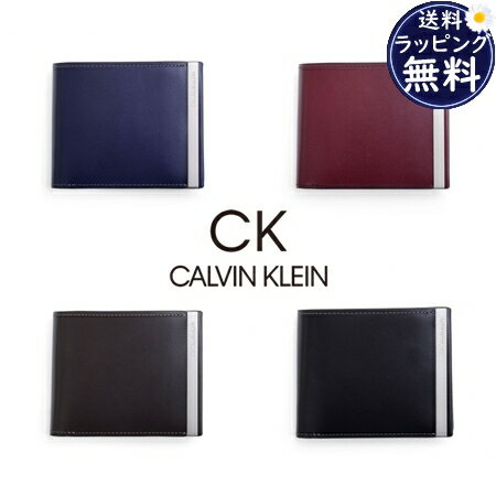 カルバン・クライン 二つ折り財布 メンズ 【送料無料】【ラッピング無料】カルバンクライン CalvinKlein 折財布 二つ折り財布 中ベラ付き メンズ レディース ブランド 正規品 新品 ギフト プレゼント 人気 おすすめ