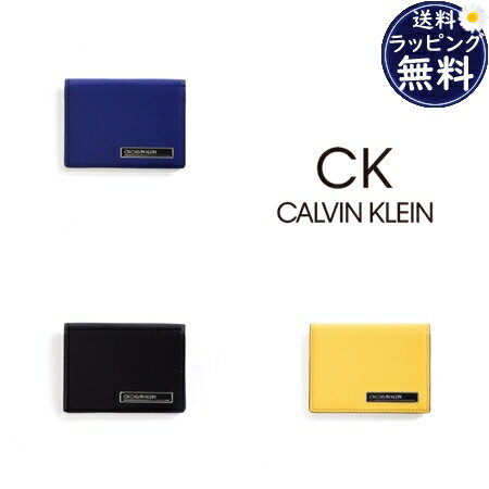 カルバンクライン CalvinKlein パスケース ポリッシュ