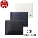 カルバン・クライン 二つ折り財布 メンズ 【送料無料】【ラッピング無料】カルバンクライン CalvinKlein 財布 折財布 スフレ 二つ折り財布 メンズ レディース ブランド 正規品 新品 ギフト プレゼント 人気 おすすめ