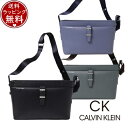 【送料無料】【ラッピング無料】カルバンクライン CalvinKlein バッグ ショルダーバッグ クラウザー レザーショルダーバッグ ヨコ型 B5 メンズ レディース ブランド 正規品 新品 ギフト プレゼント 人気 おすすめ