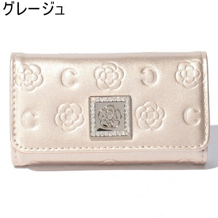 【送料無料】【ラッピング無料】クレイサス CLATHAS ベティー キーケース レディース ブランド 正規品 新品 ギフト プレゼント 人気 おすすめ 誕生日