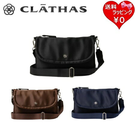 樂天商城 - 【SALE】 【無料ラッピング】 クレイサス CLATHAS ショルダーバッグ パスカル 2way お財布ショルダー レディース ブランド 正規品 新品 ギフト プレゼント 人気 おすすめ 誕生日 記念日 クリスマス 送料無料
