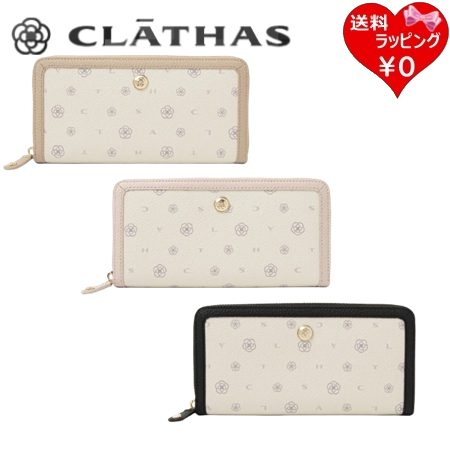 【無料ラッピング】 クレイサス CLATHAS 長財布 ラウンド ミカ レディース ブラン...