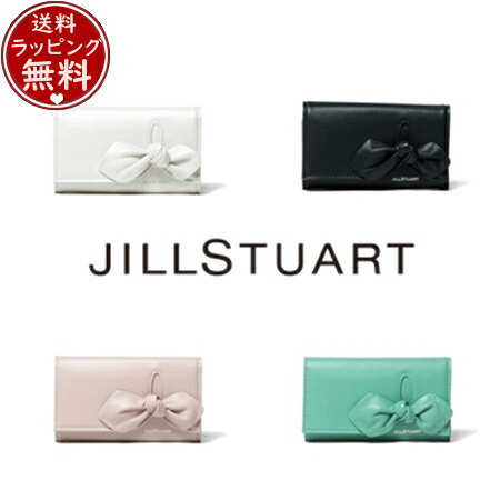 ジルスチュアート JILLSTUART アンティーク キーケース