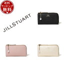 ジルスチュアート 財布 【送料無料】【ラッピング無料】ジルスチュアート JILLSTUART 財布 キーケース グローリア マルチケース レディース ブランド 正規品 新品 ギフト プレゼント 人気 おすすめ