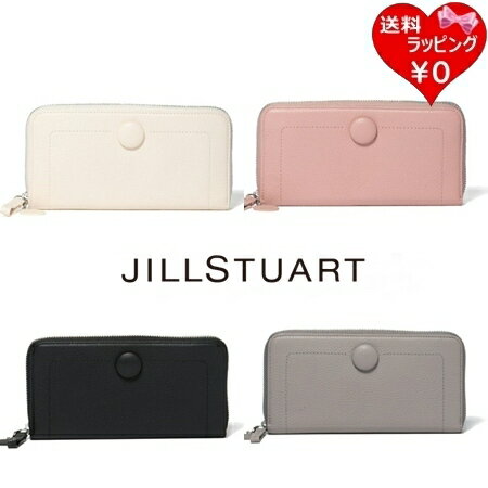 【クーポン対象】 【無料ラッピング】 ジルスチュアート JILLSTU...(4)