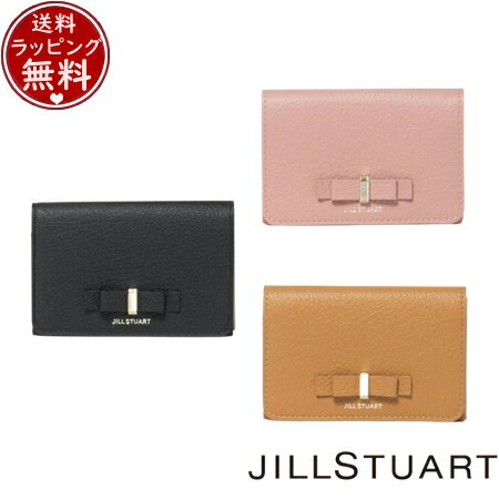 【送料無料】【ラッピング無料】ジルスチュアート JILLSTUART カードケース ミスティ 名刺入れ ブランド 正規品 新品 ギフト プレゼント 人気 おすすめ 誕生日 記念日 クリスマス