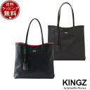 【送料無料】【ラッピング無料】サマンサキングズ SAMANTHA KINGZ バッグ トートバッグ REVERSIBLE ネオントート メンズ レディース ブランド 正規品 新品 ギフト プレゼント 人気 おすすめ