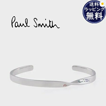 【送料無料】【ラッピング無料】ポールスミス バングル ブレスレット ロゴツイストバングル シルバー Paul Smith メンズ レディース ブランド 正規品 新品 ギフト プレゼント 人気 おすすめ